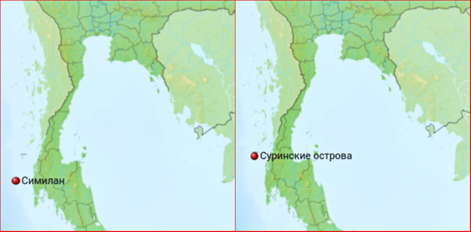 Симиланские и Суринские острова