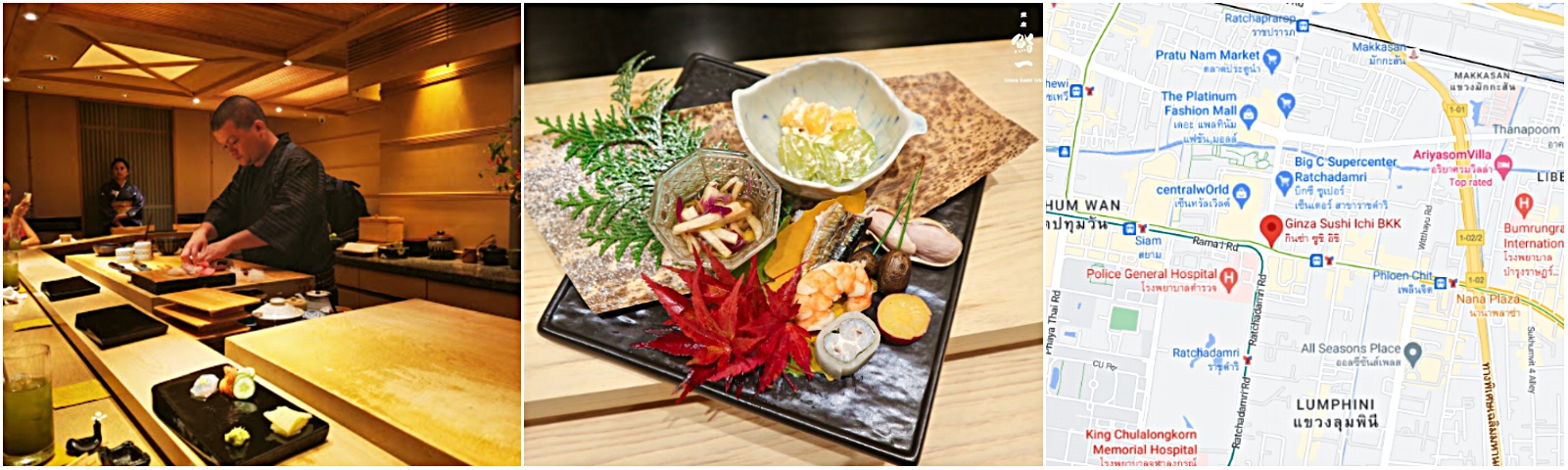 Ресторан Ginza Sushi Ichi в Бангкоке