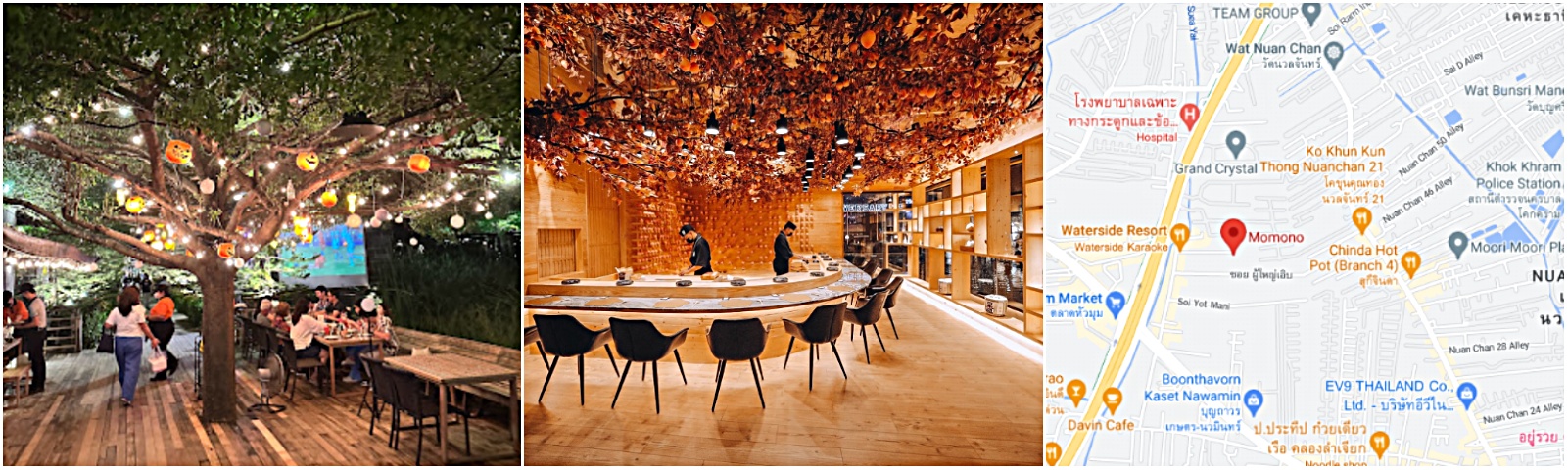 Ресторан Momono Omakase в Бангкоке