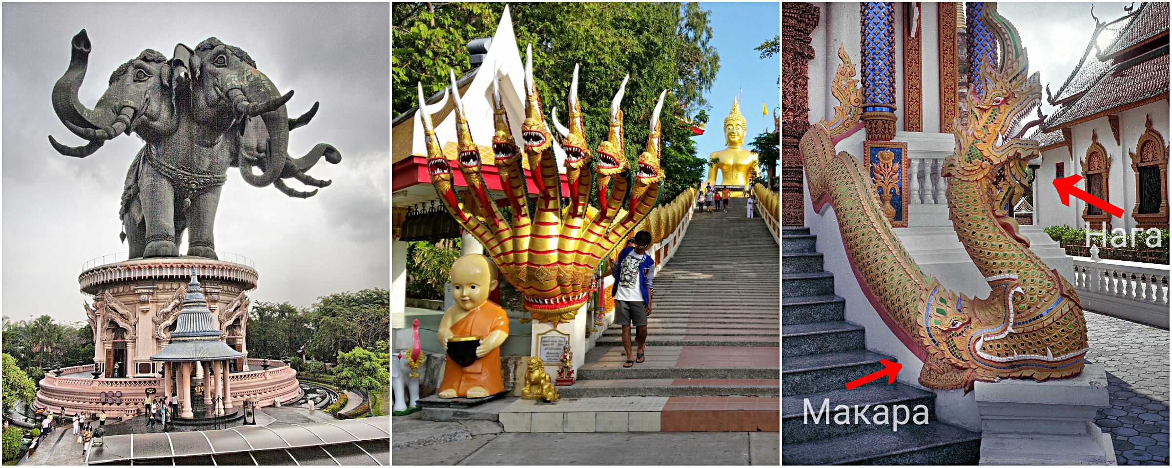 Мифические существа Таиланда