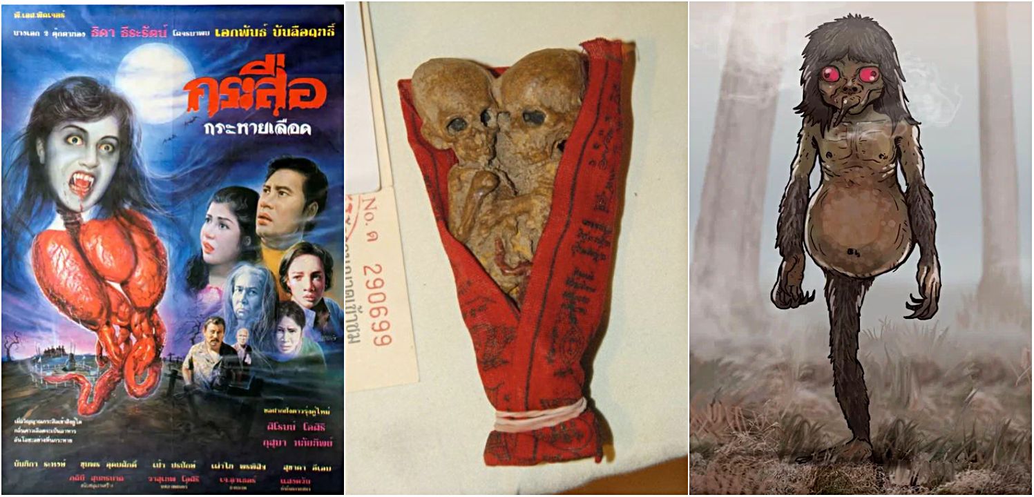 Традиционные тайские монстры и призраки