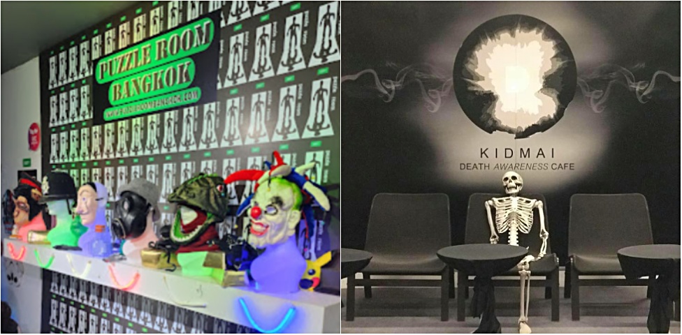 Аттракционы с головоломками в Бангкоке