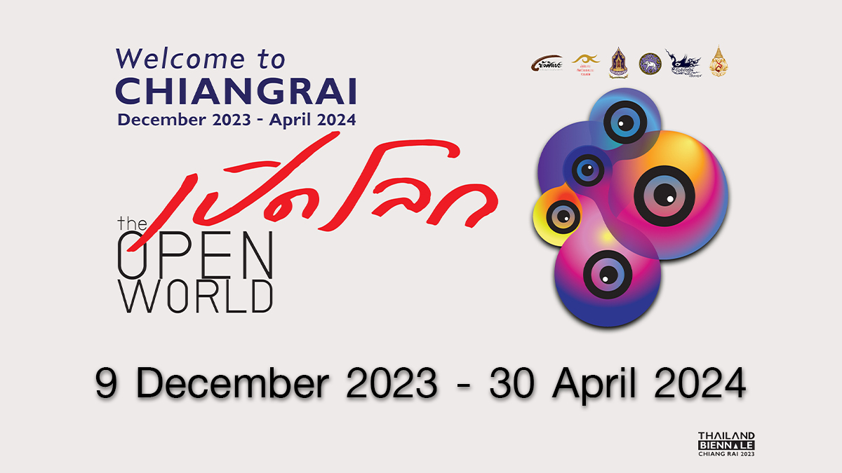 Тайская биеннале в Чанг Рае - Открытый Мир
