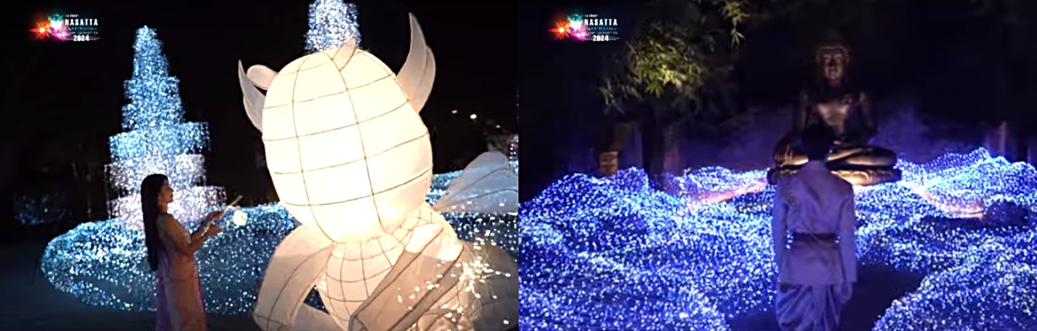 Фестиваль света в парке НаСатта