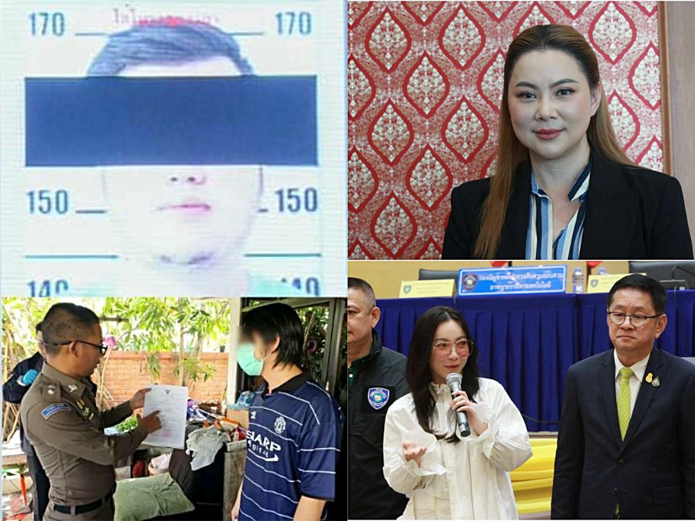 Двое тайцев продавали в ВК интимные фотки тайских звёзд, созданные с помощью ИИ