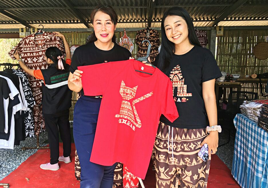 Таиланд усиливает авторскую защиту традиционных штанов со слонами