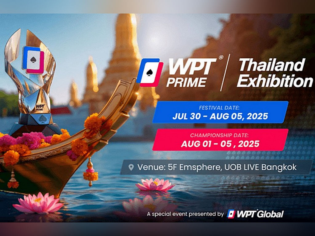 🃏 30 июля в Таиланде стартует первый международный турнир по покеру