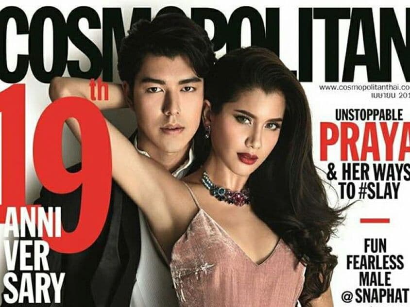 В мае выйдут последние выпуски журналов Cosmopolitan Thailand и IMAGE.