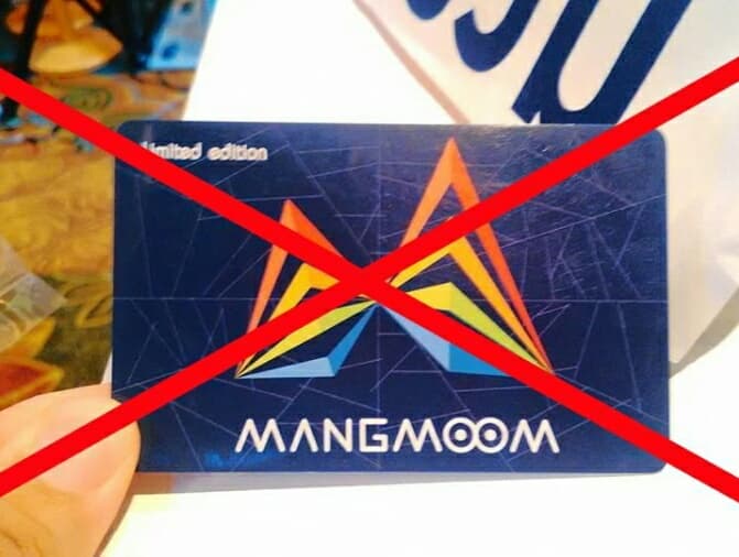 Запуск универсальной транспортной карты Mangmoom отложен на неопределенный срок.