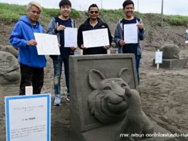 Таиланд выиграл золото и серебро в японском конкурсе песчаных скульптур.