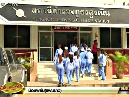 Тайланд. Новости: Доктор щупал грудь работницам фабрики на ежегодном обследовании.