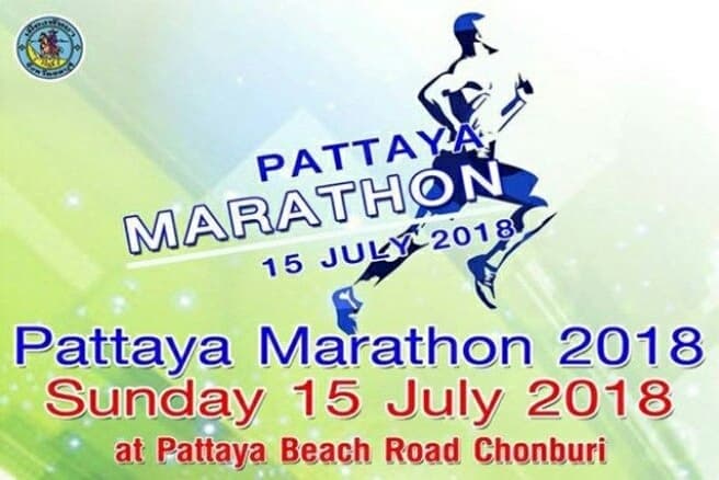 Марафон в Паттайе 2018. Марафон в Паттайе 2018.