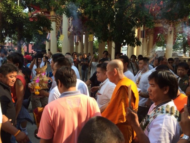 Магические тату. Сак Янт.