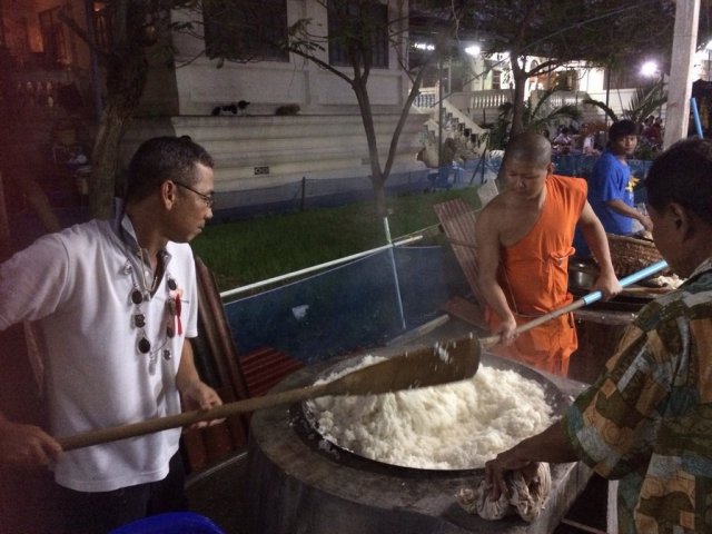 Магические тату. Сак Янт.