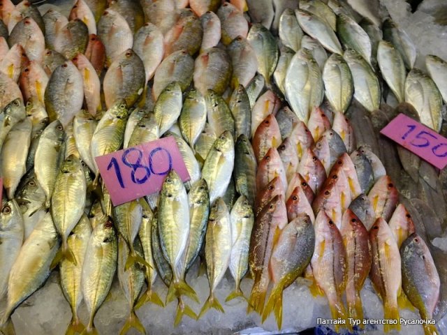 Рыбный рынок на ул. Наклуа.
