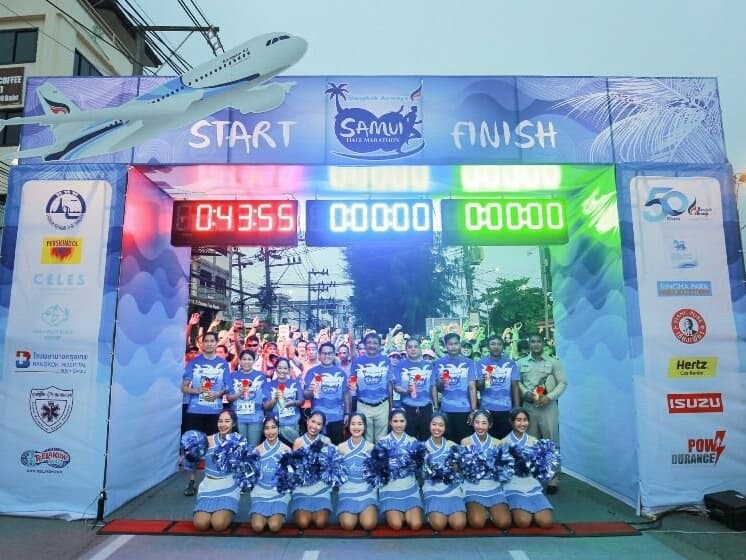 Полумарафон на Самуи.