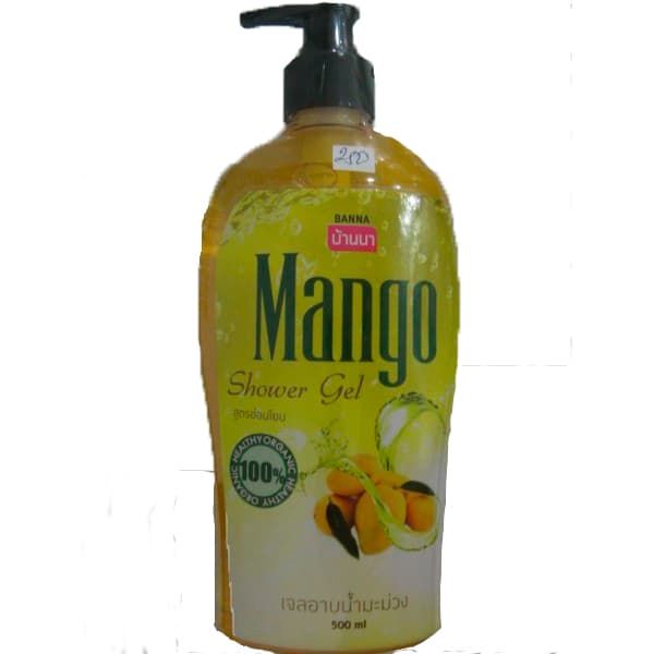 Манго. Гель для душа, 500 мл.