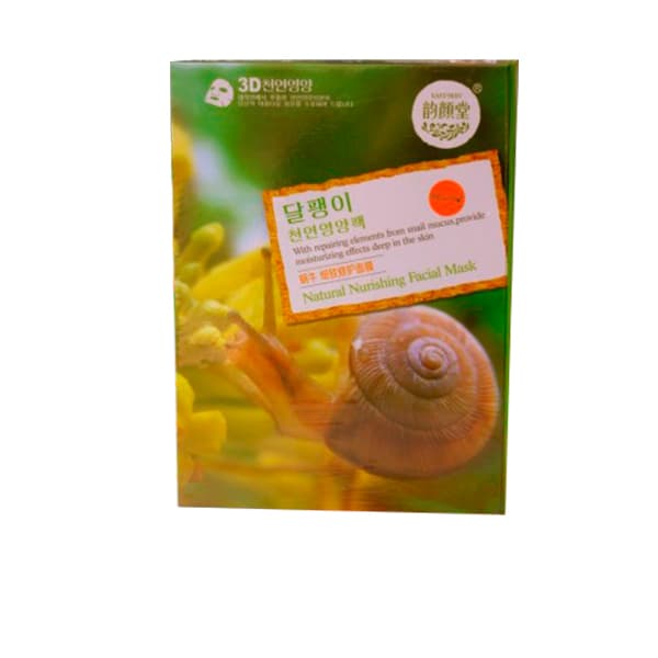 Тканевая маска с муцином улитки. Natural nourishing facial mask Belov. 10 шт.