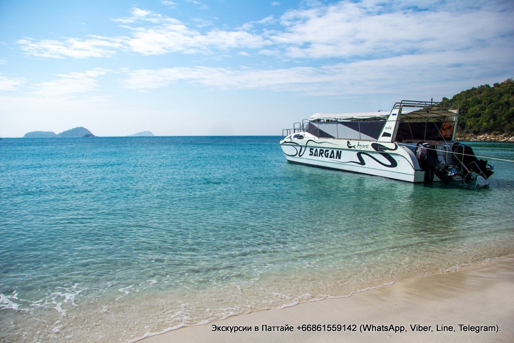 Путешествие на остров Ко Пай на катамаране "Сарган".