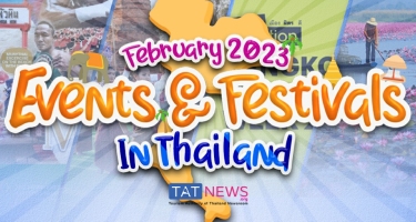 Фестивали и другие события, запланированные в Таиланде на февраль 2023